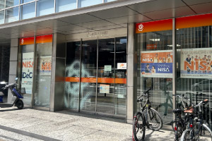 西日本シティ銀行 渡辺通支店　徒歩3分（約230m）